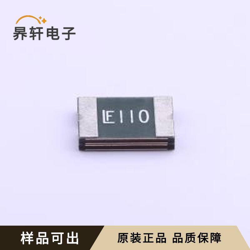 2920L110/60MR原装正品2920