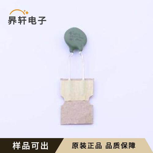 原装MF0920001M4BP0CST0全新插件,P=5mm