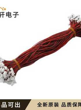 X1251T-02-A28RB-L200-F全新原装-