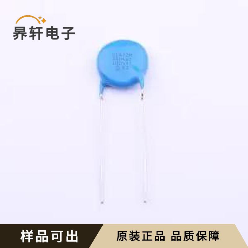 CD12ZU2GA472MYGKA全新原装插件,P=10mm