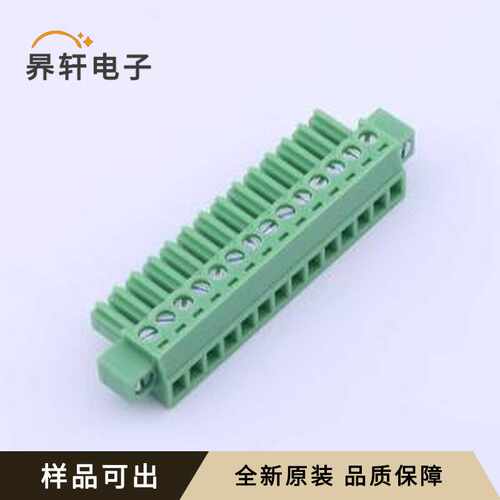 KF2EDGKM-3.5-14P原装全新P=3.5mm