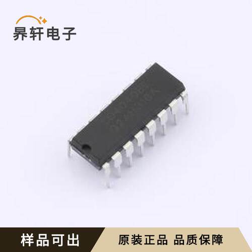 原装CD4040BE(LX)全新DIP-16