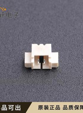 原装WT125A1W-023R-003全新SMD,P=1.2