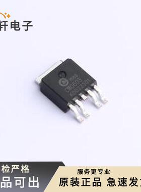 原装CMD603全新TO-252-4L