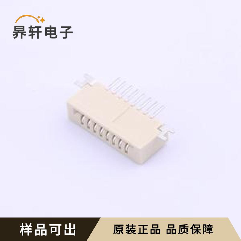 原装FB35-08N0-AHR全新SMD,P=1mm