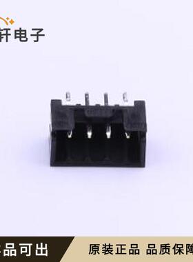 原装DF3A-4P-2DSA全新插件,P=2mm