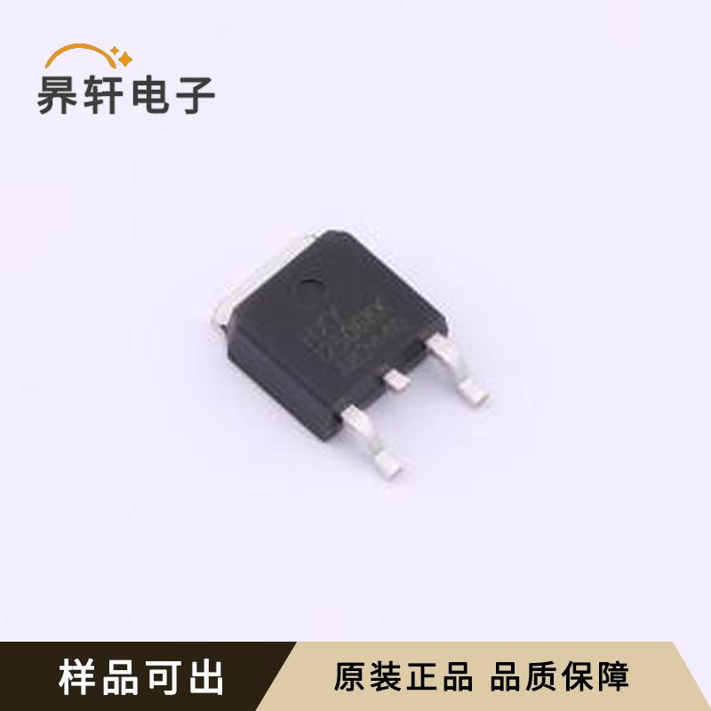 原装HIPD25N06S4L30ATMA2全新TO-252-