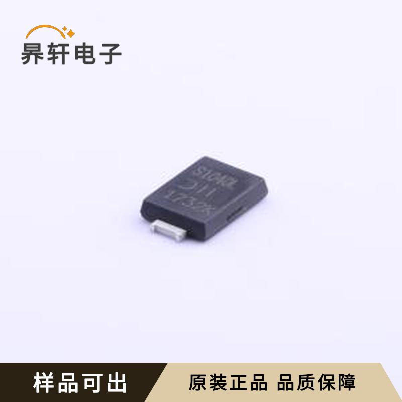 原装PDS1040L-13全新Power-DI-5