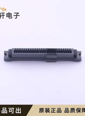 原装91903-291511全新SMD,P=1.27mm