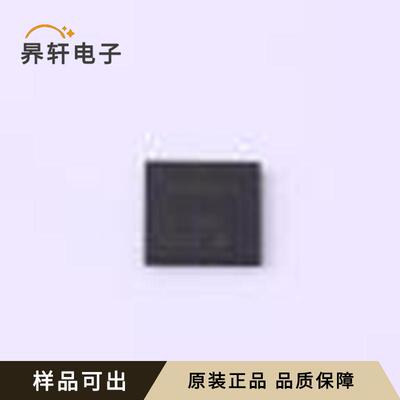 TPS65311QRVJRQ1全新原装封装VFQFN-56-