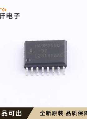 原装HA9P2556-9Z全新SOIC-16-300mil