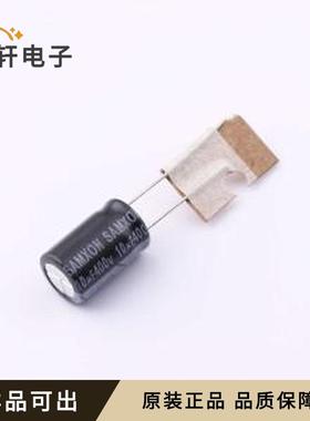 原装EKM106M2GG16TCSHP全新插件,D10xL1