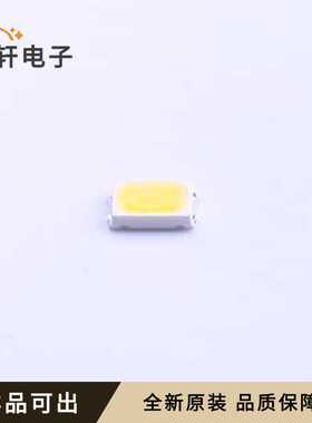 HL-AS-2835D3W-3C-S1-08-PCT-HR3