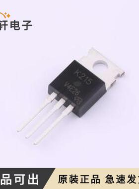 原装2SK215-VB全新TO-220AB