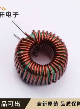 XR251513T-203MV1L原装全新插件,D=29mm