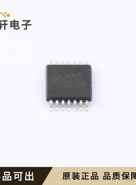 原装EM74HC27PW全新TSSOP-14L