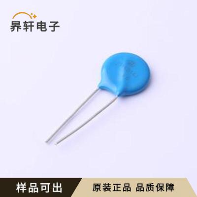 原装271KD14J全新插件