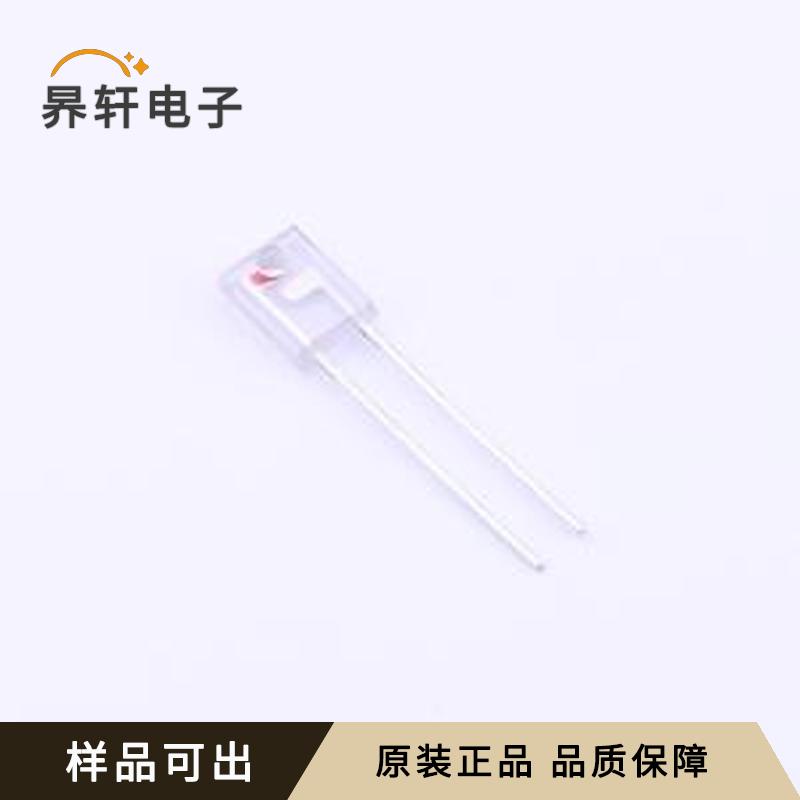 IR908-7C(E3)全新原装插件,L=4.5mm