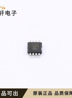 原装LM2904A-VR全新MSOP-8