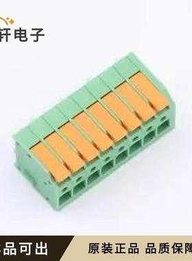 原装KF208VB-3.5-8P全新插件,P=3.5mm