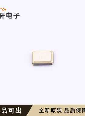 5YAA11059163HFA2E3全新原装SMD3225-