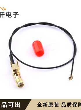KH-IPEXA-SMAKWE5-B0300H原装全新-