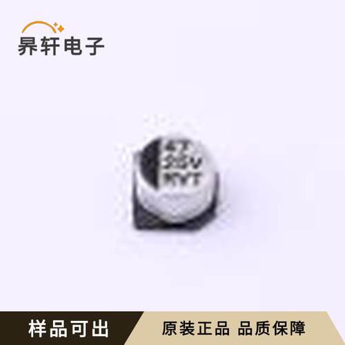 原装RVT1E470M0604全新SMD,D6.3xL4.5