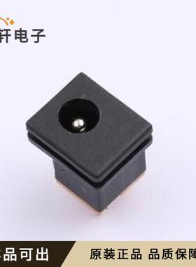 DC-015-2.5-PU-SP(HY)全新原装插件