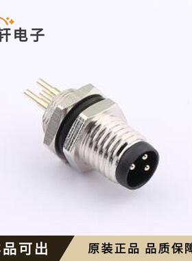 原装M8-P3A-GPBM8全新封装-