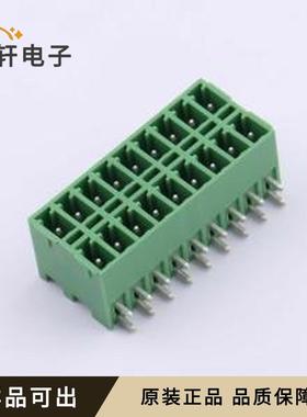 原装DB2ERHB-3.81-2*9P-GN全新