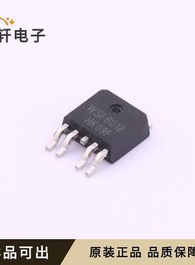 WSF6012原装全新TO-252-4