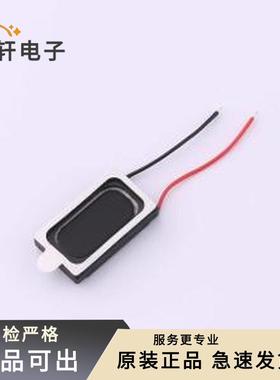 原装HDK-160908ZA-23W全新SMD,16x9mm