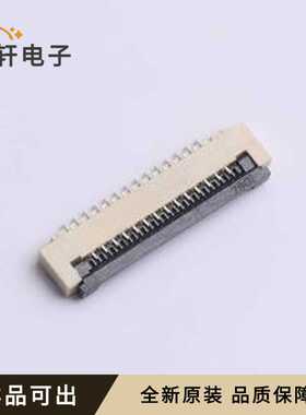 原装1.0K-DX-14PWB-RW全新SMD,P=1mm,