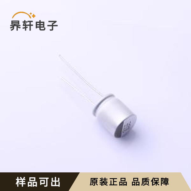 原装HHSC350ELL271MJC5S全新插件,D10xL