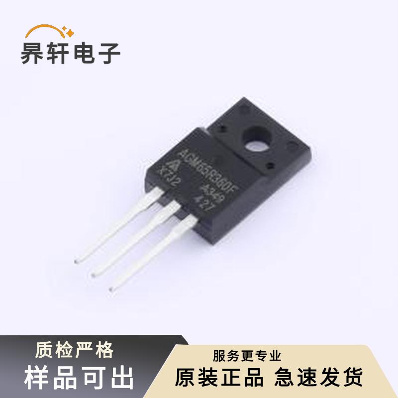 AGM65R360F原装正品TO-220F