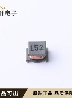 原装SRN.1812.LF152KT00全新SMD,3x3.