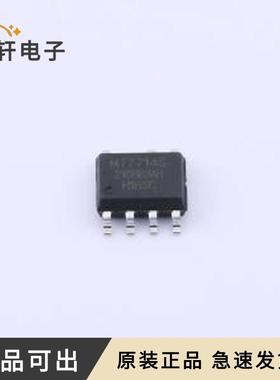 MT7714SH原装全新SOP-7