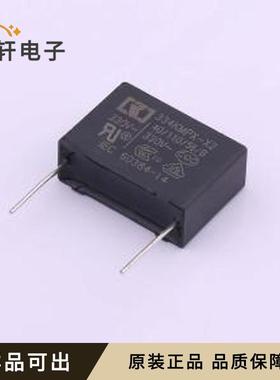 原装HX4002C全新插件