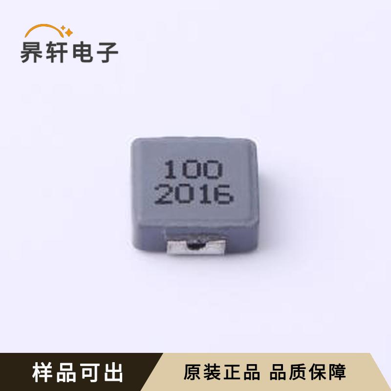 原装TMPC0624H-100M-Z01-D全新SMD,6.