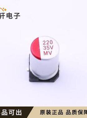 118EC226全新原装SMD,D8xL12mm