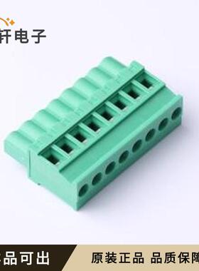 MX2EDGKB-5.08-08P-GN01-Cu-Y-A原