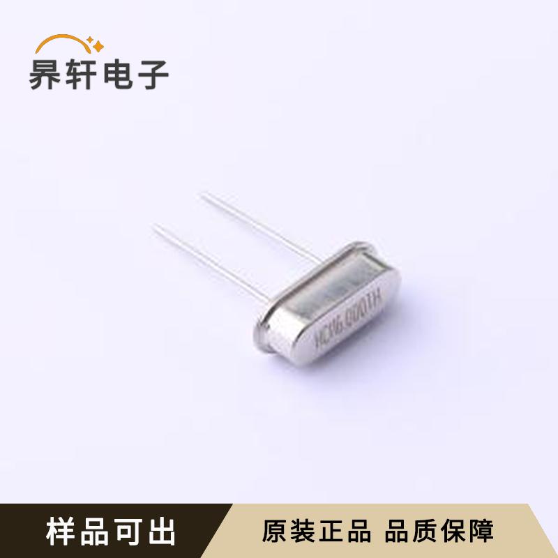 原装X49ST2-16.000-F20LLHP封装HC-49