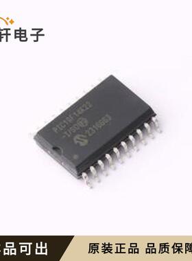原装PIC18F14K22-I/SO全新SOIC-20-30