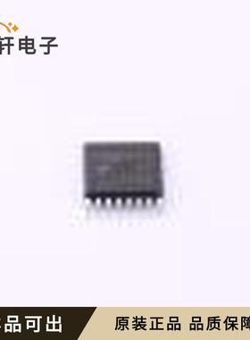 原装CBMG708ATS16全新封装TSSOP-16