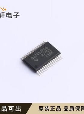 原装BQ7693006DBTR全新TSSOP-30-4.4m