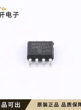 原装MCP6S21T-I/SN全新封装SOIC-8