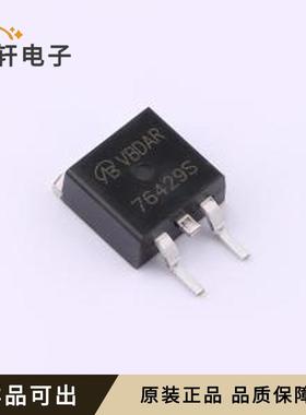 原装HUF76429S3S-VB全新TO-263