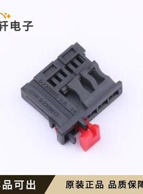 2309873-1全新原装-