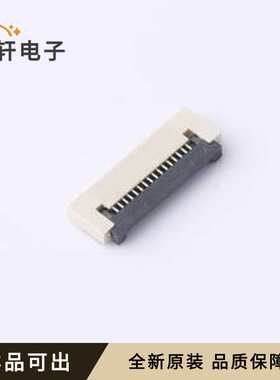 原装X05A15L16T全新SMD,P=0.5mm,卧贴