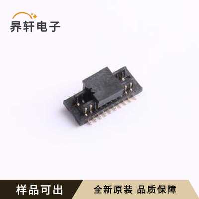 原装HX-BTB M0810-2x10P全新SMD,P=0.
